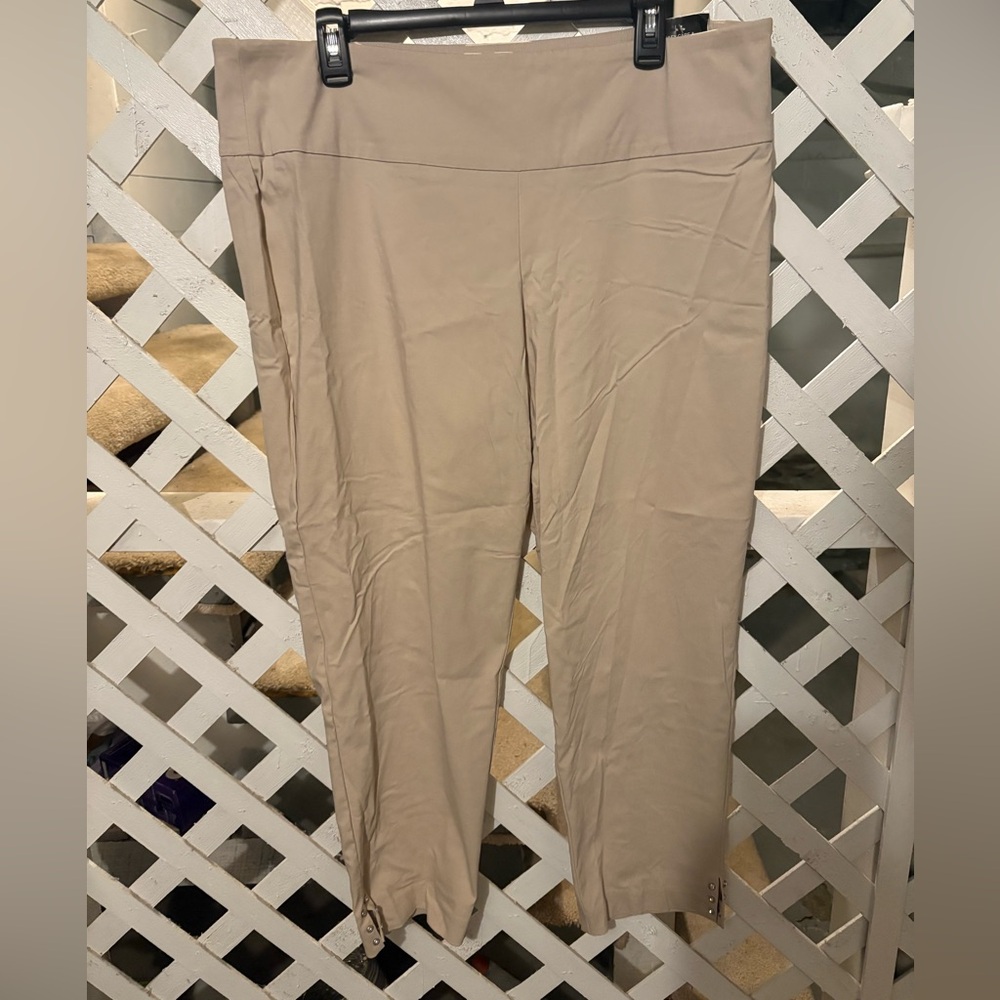 Beige High-Waisted Pants